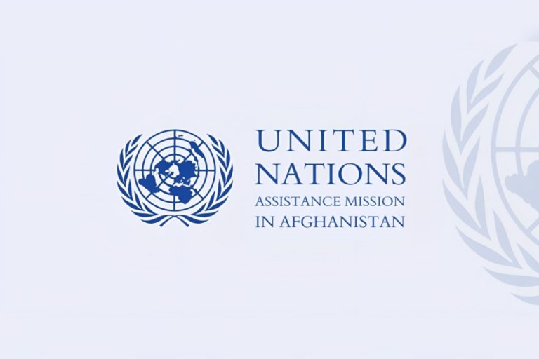 یوناما: طالبان علیه شهروندان افغانستاناند