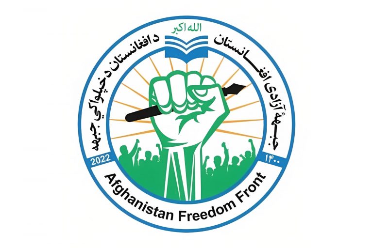 کشته و زخمی شدن ۵ طالب در حمله جبهه آزادی در کابل