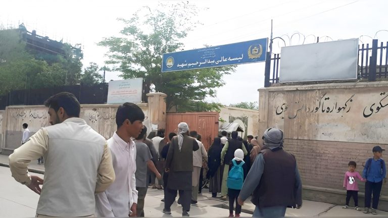 دفنِ استعدادهای هزاره