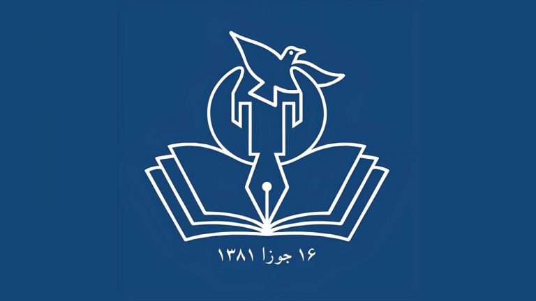 کمسیون مستقل حقوق بشر افغانستان: صدور احکام دادگاه عالی طالبان تکاندهنده و وحشتناک است