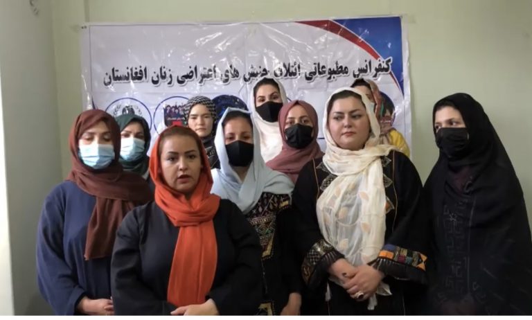 ائتلاف جنبشهای اعتراضی زنان افغانستان: به زنان خائن و معاملهگر در نشست دوحه گوشزد میکنیم که خیانت نکنند