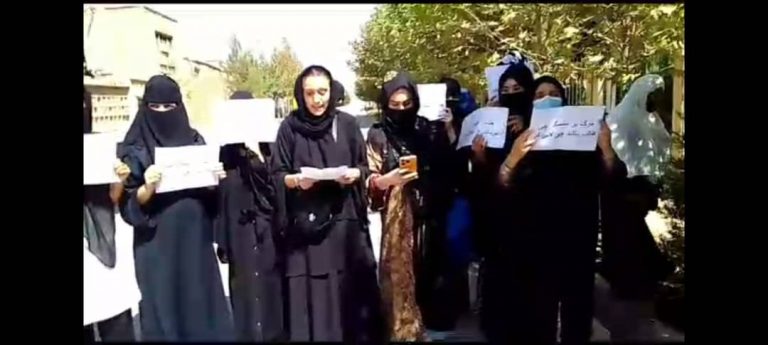 قطعنامه معترضان از سراسر جهان: در ۱۵ آگوست افغانستان به گروه تروریستی طالبان تسلیم داده شد