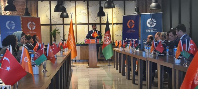 نشست حزب شهروندان افغانستان به دلیل امنیتی در ترکیه برگزار نشد